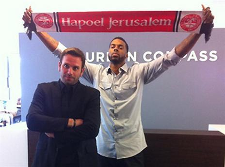 יביא לירושלים אליפות היסטורית?