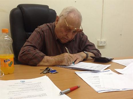 עמי פזטל נתן אור ירוק