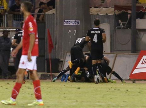 בית"ר חוגגת. רצו לצאת עם ניצחון