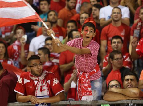 חזרו מאוכזבים. אוהדי ב"ש