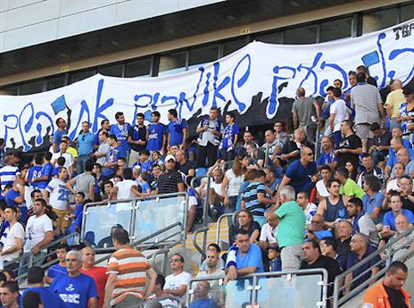 אוהדי פ"ת. מלווים גם ברגעים קשים (אלן שיבר)