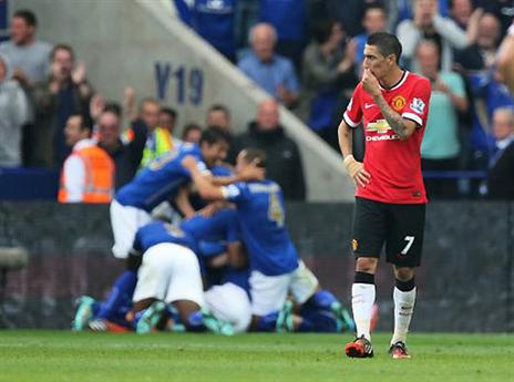 פריים אופייני. די מריה (gettyimages)