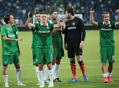 וגם אותם (עודד קרני)