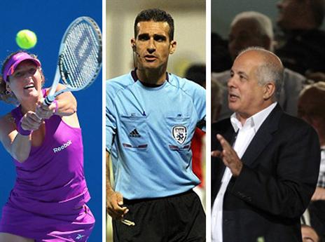 זמן לבקש סליחה