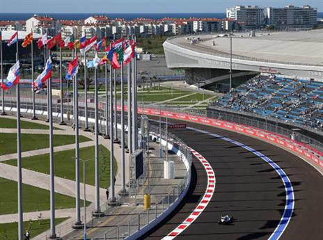 המסלול בסוצ'י (gettyimages)