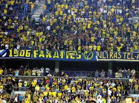 אוהדי מכבי בנתניה. הפך לבית השני שלהם (אלן שיבר)