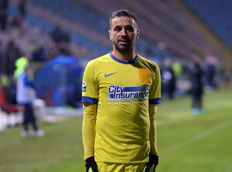 שימו לב לסמל המכוסה (GETTYIMAGES)