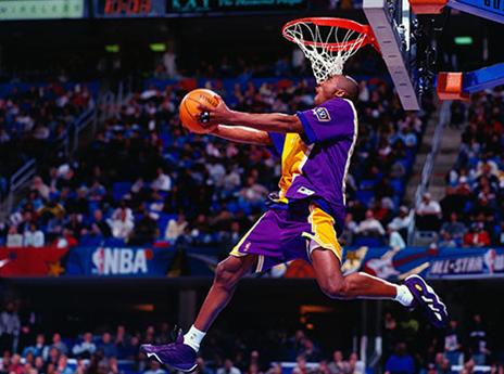 הרגע בו כולם הכירו את קובי (getty)