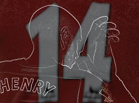 אגדה של ממש