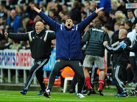 פויט חגג את הניצחון בדרבי (gettyimages)