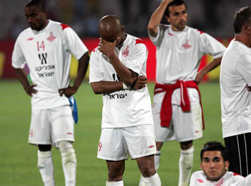 דגו בוכה בגמר ההוא