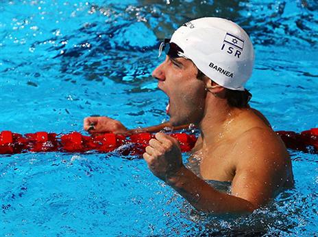 אי אפשר עליו ב-50 גב. גיא ברנע