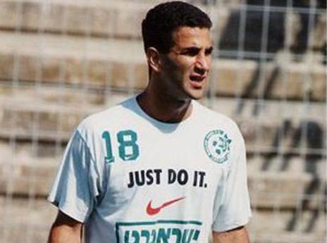 בלבול, יודע מה זה ללבוש ירוק (האתר הרשמי מכבי חיפה)