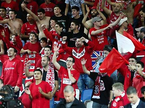 אוהדי הפועל בדרייב-אין (עודד קרני)