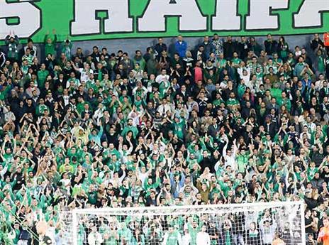 מגיע להם יותר. אוהדי חיפה (דני מרון)