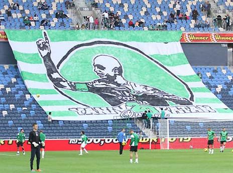 אפילו ביציע הסגור בחיפה הפגינו יותר נוכחות (יוסי שקל)