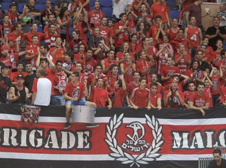 אלון הגיע מתוכם. אוהדי הפועל ירושלים (אלן שיבר)