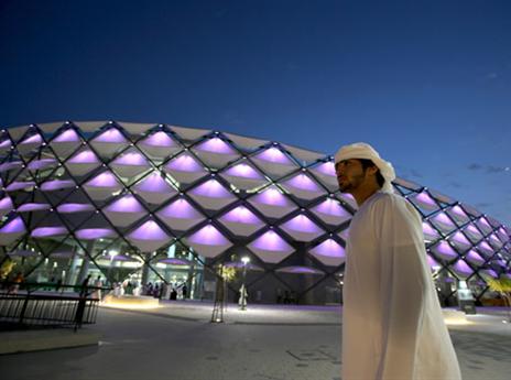 המקום הראשון בעולם ב-2014 (Getty)
