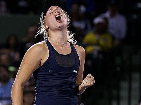 גברילובה, חלמה על זה (GETTYIMAGES)