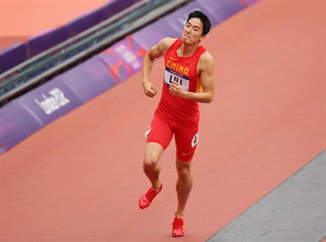 ריגש את כולנו. שיאנג (gettyimages)