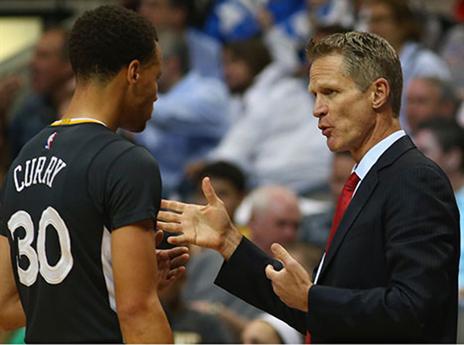 קרי וקר. הרוויחו את הקרדיט (getty)