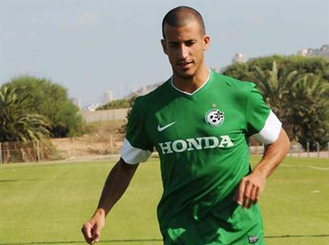 הפך לבאנקר. ידין (האתר הרשמי)