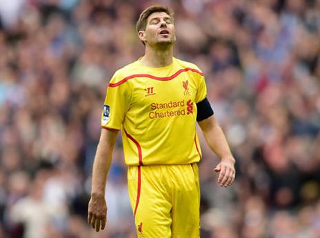 עוד שברון לב לג'רארד (gettyimages)