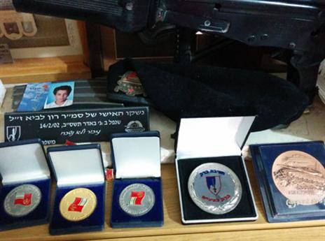 ארון המזכרות של רון ז"ל (האלבום הפרטי)