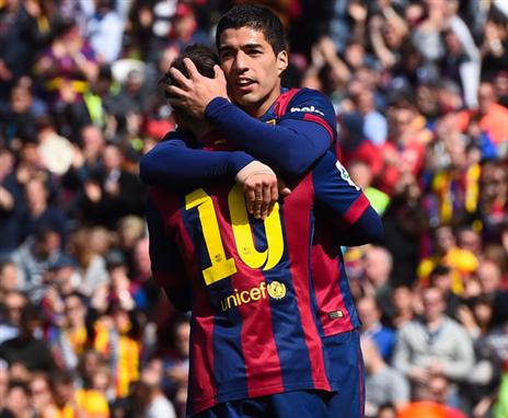 כמה אתם הייתם משלמים על פגישה עימם? (GETTYIMAGES)