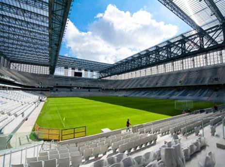 סוף סוף מוכן. האיצטדיון בקוריטיבה (gettyimages)