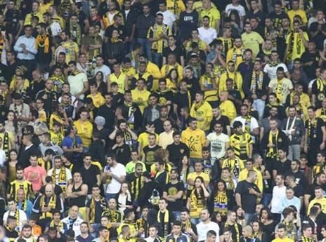 מרגישים מקופחים. אוהדי בית"ר