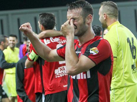 סליחי, לא יכול היה לעצור את הדמעות (דני מרון)