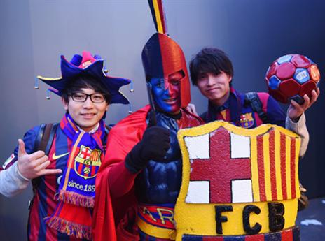 טרנד עולמי (gettyimages)