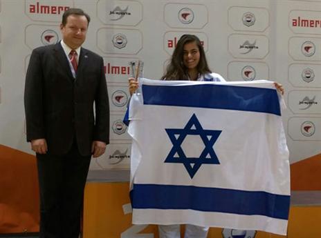 הצלחה בהולנד (באדיבות: התאחדות אילת)