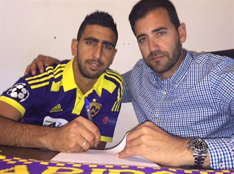 קבהא ודודו דהאן במעמד החתימה