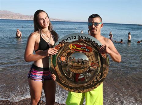 צלחת האליפות כבר באילת (עודד קרני)