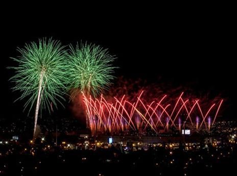 השמיים בצ'ילה היו צמאים לזיקוקים (AFP)