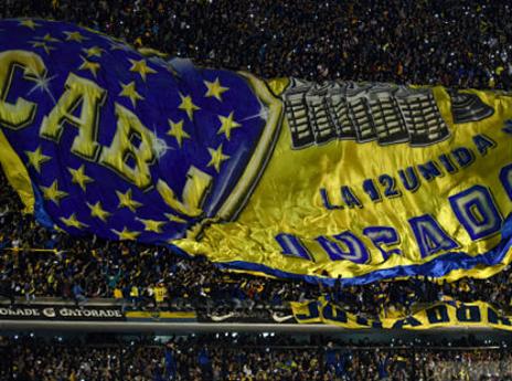 רבבות אוהדים התייצבו (Gettyimages)