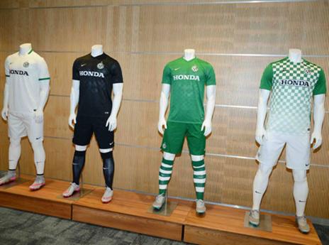 בגדי המלך החדשים (האתר הרשמי מכבי חיפה)