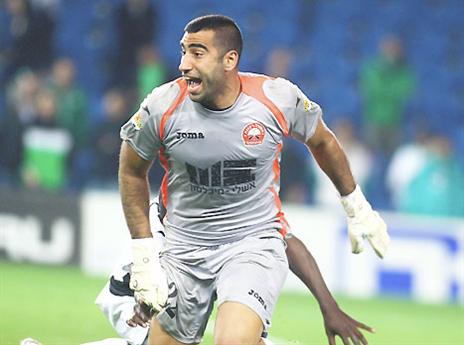 נקודת האור היחידה, יאנקו (אלן שיבר)