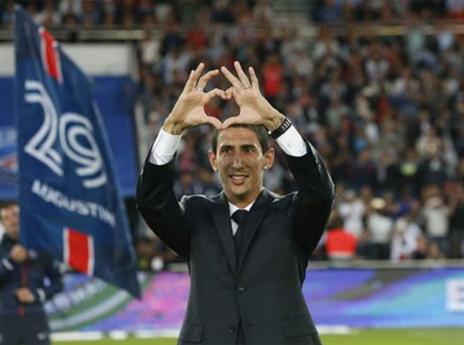 די מריה, הוצג בבית החדש (Gettyimages)