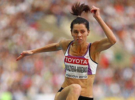 התקווה למדליה. קנייזייבה (GETTY)