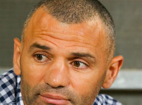 חסארמה. יש מה לפתור (אנצ'ו גוש, ג'יני)