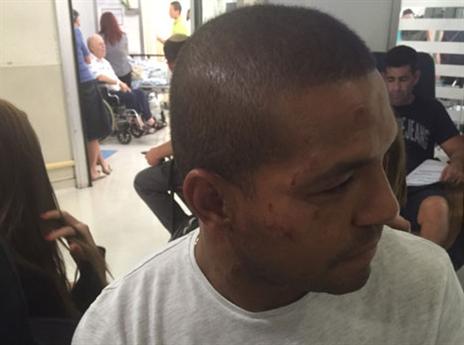 טעות בזיהוי