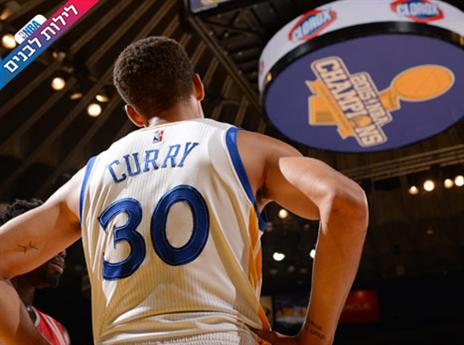 עד מתי יפקפקו בו? (getty)