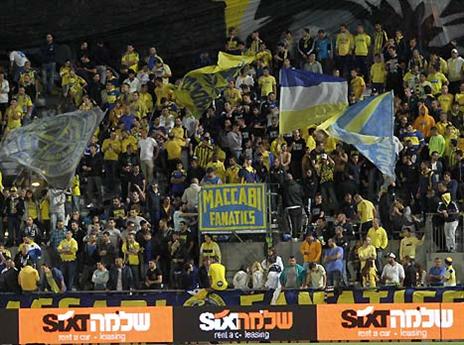 בין אוהדי מכבי להפועל צריכה להיות הפרדה (צילום: אלן שיבר)