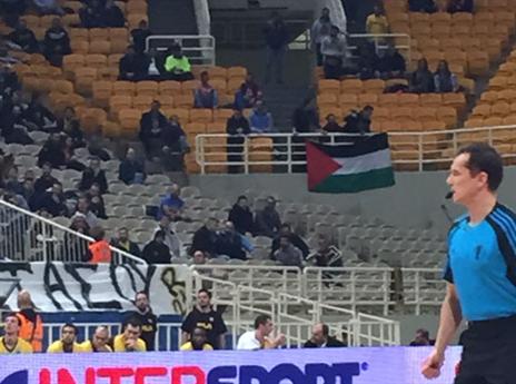 גם דגל הרשות הפלסטינית נתלה