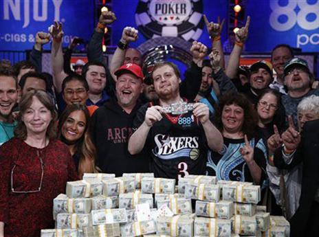 מקיהן. על פסגת העולם (getty)