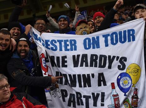 המסע ימשיך גם מול סוואנזי? (getty