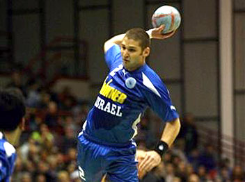 פומרנץ. נער המריבה